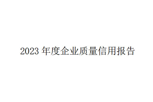 4949图库一资料中心